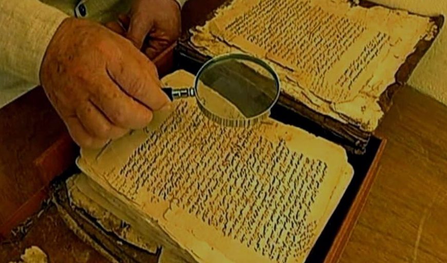 Je vais décrypter,analyser et traduire vos manuscrits dans 